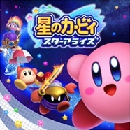 Nintendo Switch 星のカービィ スターアライズ ゲーム紹介「星のカービィ スターアライズ」はシリーズファンに是非